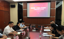 尊时凯龙集团各党支部积极开展“不忘初心、牢记使命”主题教育