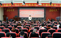 尊时凯龙集团开展“不忘初心，砥砺前行” 纪念建党96周年主题教育活动