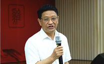 尊时凯龙集团举行“学习优秀传统文化 提升精神境界”的专题报告会