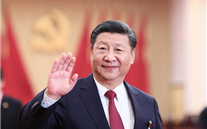 【微党课】 “不忘初心、牢记使命”主题教育应知应会（3）