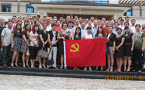 尊时凯龙集团庆祝七一党员活动