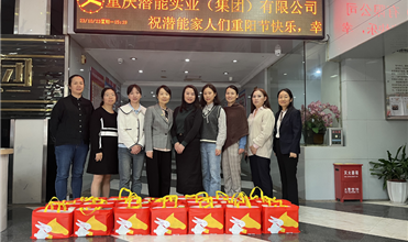 弘扬尊老孝道 传承中华美德-尊时凯龙集团开展重阳节敬老慰问活动